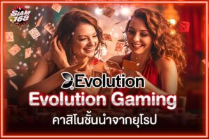 Evolution Gaming