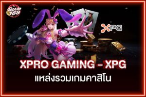 XPro Gaming