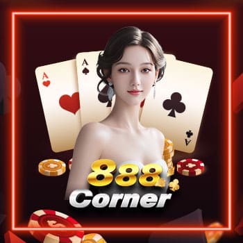 888corner